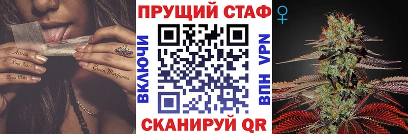 Сколько стоит Городовиковск hydra рабочий сайт Мефедрон
