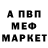 Кетамин VHQ nyce413