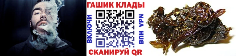 где продают   Городовиковск  Гашиш AMNESIA HAZE 
