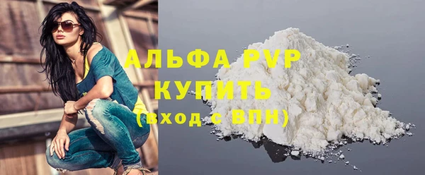 ECSTASY Беломорск