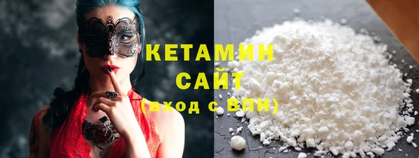 ПСИЛОЦИБИНОВЫЕ ГРИБЫ Белоозёрский