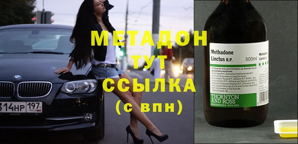 прущие крисы Белокуриха