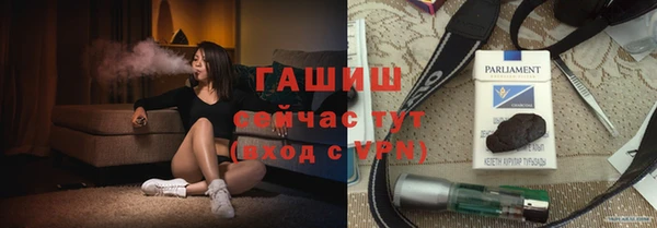 ECSTASY Беломорск