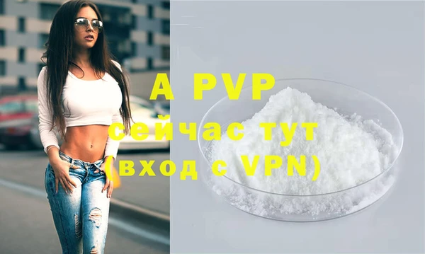 MDMA Premium VHQ Пролетарск