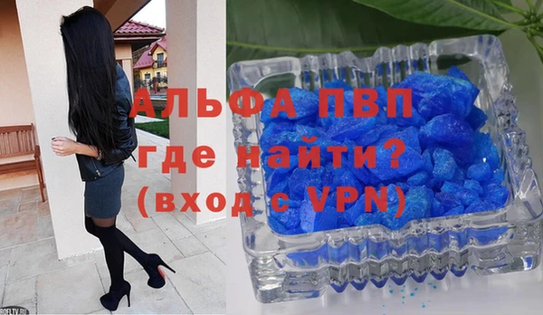 крисы Приозерск