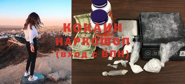 ECSTASY Беломорск