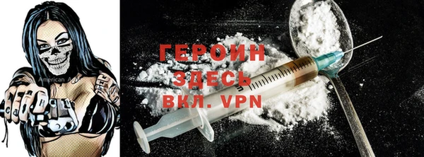 ПСИЛОЦИБИНОВЫЕ ГРИБЫ Белоозёрский