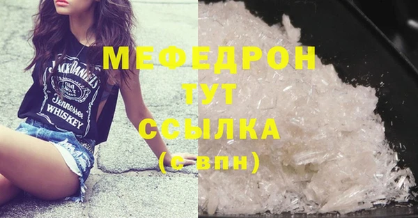 ПСИЛОЦИБИНОВЫЕ ГРИБЫ Белоозёрский
