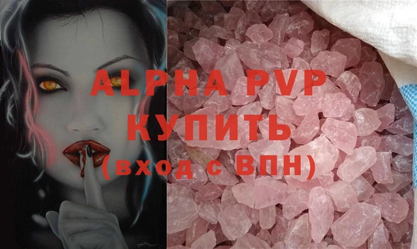 ECSTASY Беломорск