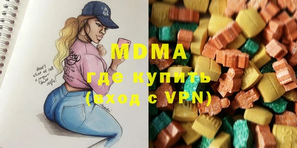прущие крисы Белокуриха