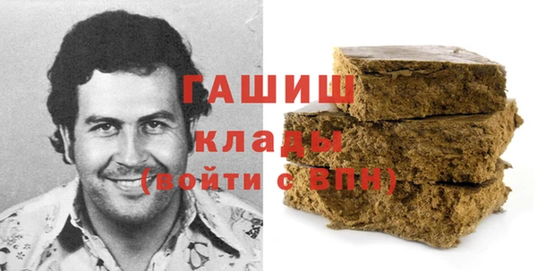 ECSTASY Беломорск