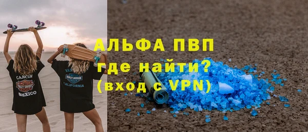 ECSTASY Беломорск