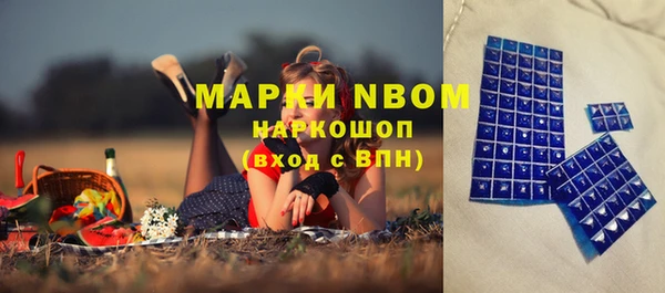 ECSTASY Беломорск