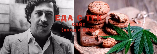 мефедрон Болхов