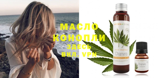 ПСИЛОЦИБИНОВЫЕ ГРИБЫ Белоозёрский