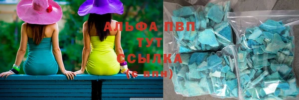 ECSTASY Беломорск