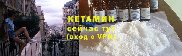 ECSTASY Беломорск