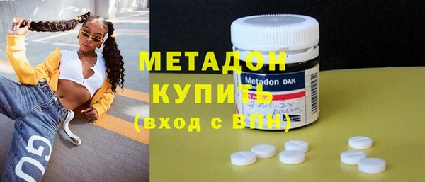 ПСИЛОЦИБИНОВЫЕ ГРИБЫ Белоозёрский