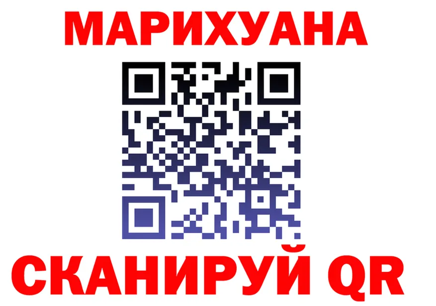 МЕФ VHQ зеркало мориарти кракен Городовиковск